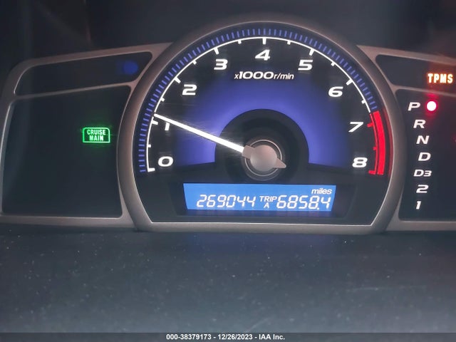 2008 HONDA CIVIC LX VIN: 1HGFA16558L113535