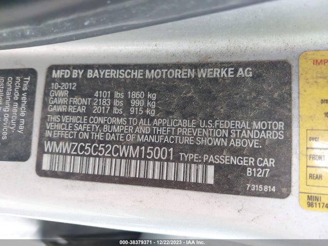 2012 MINI COOPER S COUNTRYMAN WMWZC5C52CWM15001 Photo 8