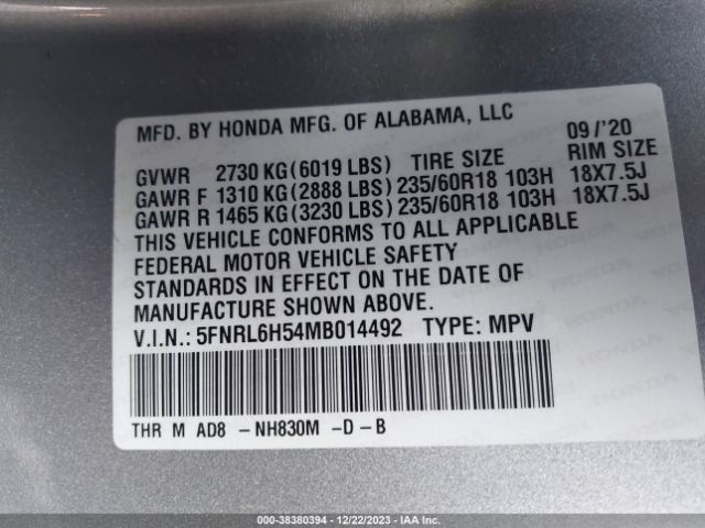 5FNRL6H54MB014492 Honda ODYSSEY EX