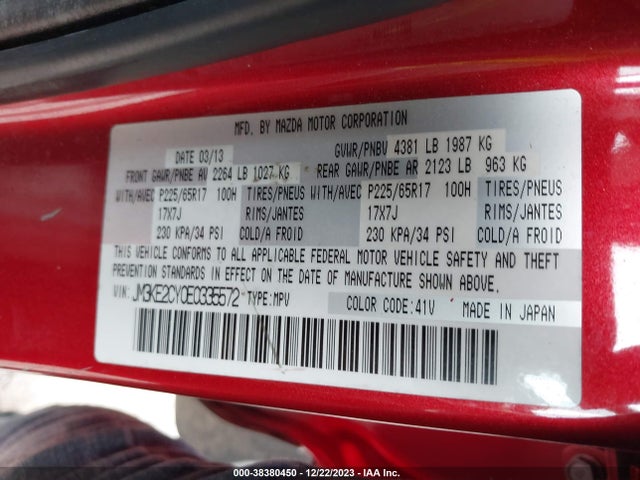 2014 MAZDA CX-5 TOURING VIN: JM3KE2CY0E0335572