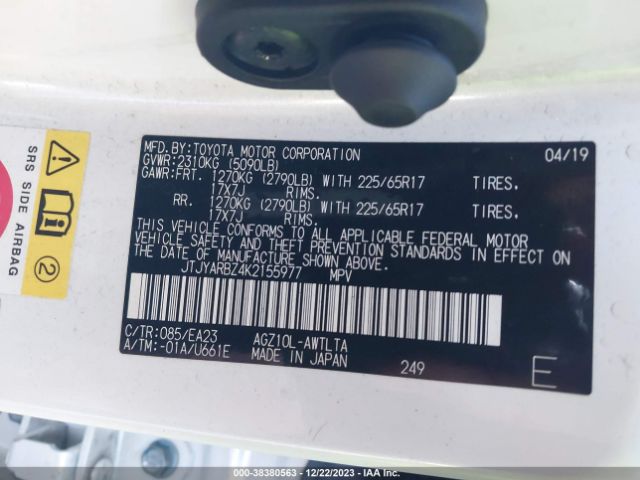 JTJYARBZ4K2155977 Lexus NX 300