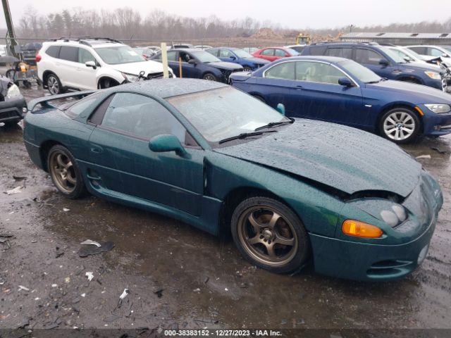 1995 MITSUBISHI 3000 GT JA3AM84J1SY005284 Photo 0