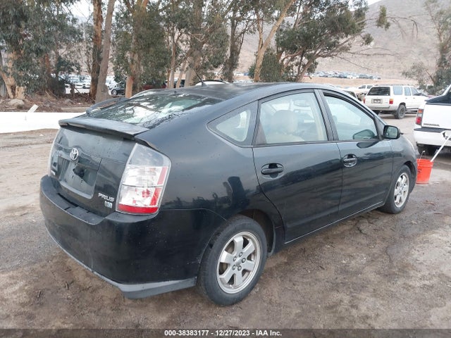 2005 TOYOTA PRIUS VIN: JTDKB20U653039697