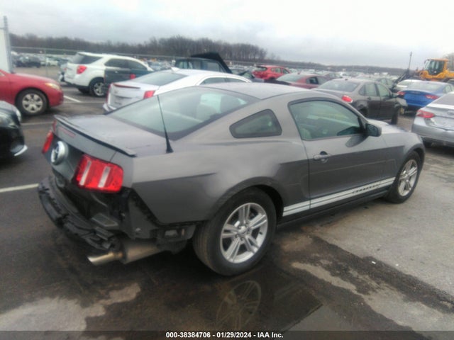2012 FORD MUSTANG V6 VIN: 1ZVBP8AM5C5277655