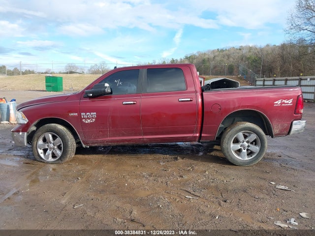 RAM 1500 Big Horn 2016 3C6RR7LT1GG215153 Image 15