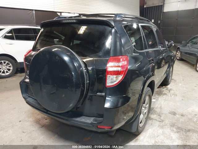 2010 TOYOTA RAV4 LIMITED VIN: JTMDF4DV7A5032171