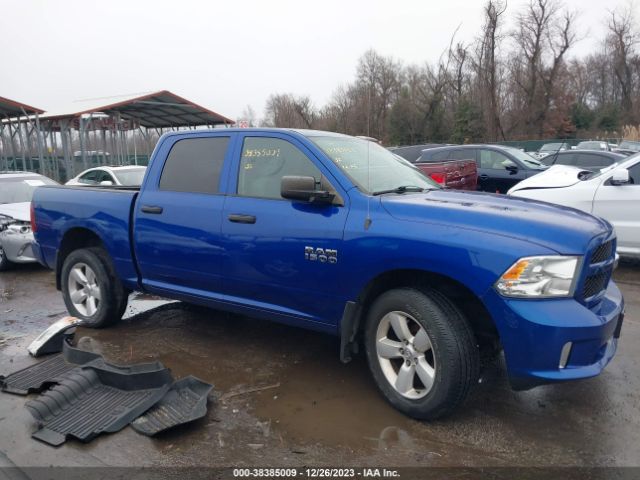 1C6RR7KG9ES438342 RAM 1500 Express