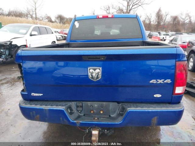 1C6RR7KG9ES438342 RAM 1500 Express