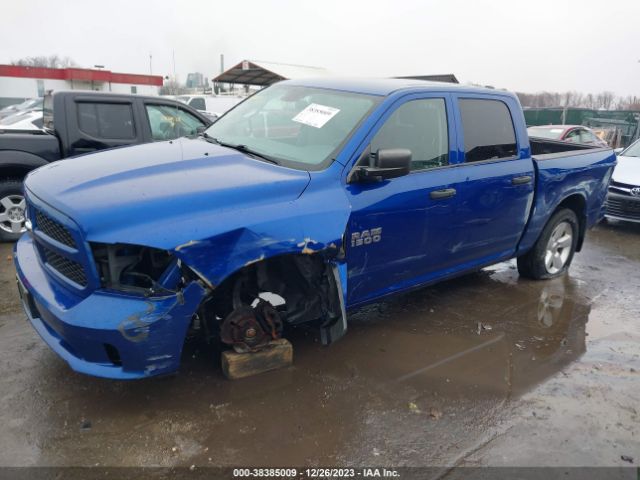 1C6RR7KG9ES438342 RAM 1500 Express