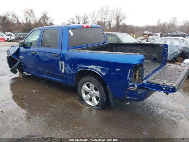 1C6RR7KG9ES438342 RAM 1500 Express