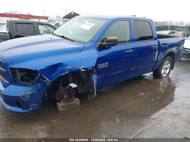 1C6RR7KG9ES438342 RAM 1500 Express