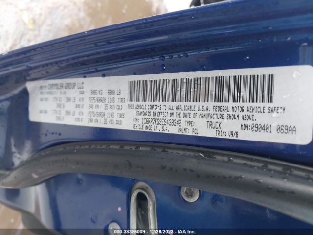 1C6RR7KG9ES438342 RAM 1500 Express