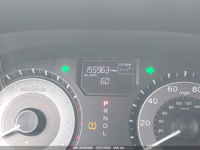 2012 HONDA ODYSSEY EX-L VIN: 5FNRL5H66CB008033