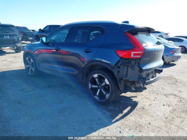 2021 VOLVO XC40 YV4162UK5M2423044 Photo 2