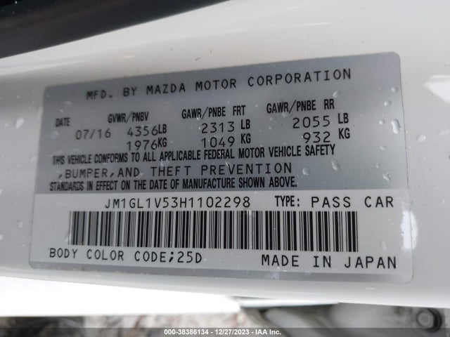 JM1GL1V53H1102298 Mazda Mazda6 Touring