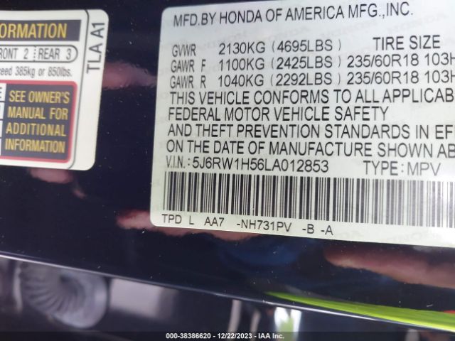 5J6RW1H56LA012853 Honda Cr-v 2wd Ex