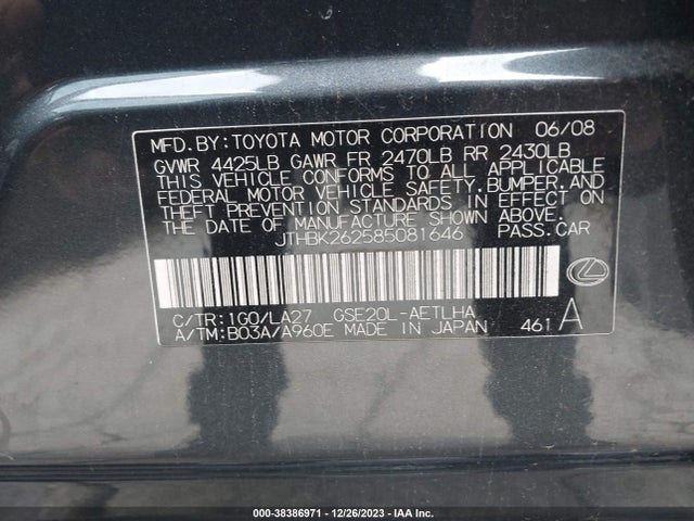 2008 LEXUS IS 250 VIN: JTHBK262585081646