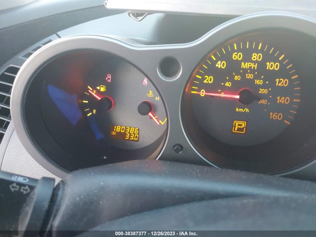 2005 NISSAN MAXIMA 3.5 SL VIN: 1N4BA41E85C808003