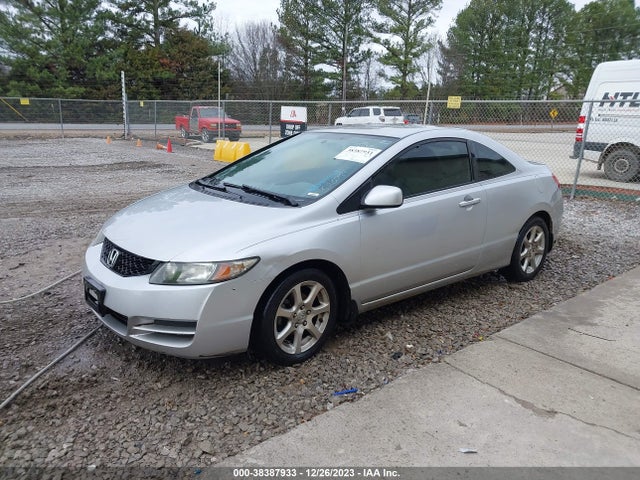 2010 HONDA CIVIC LX VIN: 2HGFG1B63AH520754