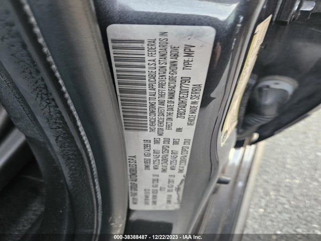 2014 FIAT 500L ZFBCFADH7EZ017790 Photo 8