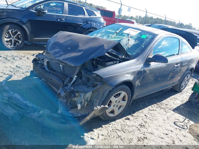 2009 PONTIAC G5 VIN: 1G2AS18H597115135