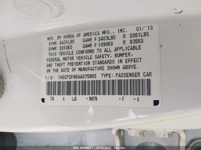 2010 HONDA ACCORD 2.4 EX-L VIN: 1HGCP2F86AA075865