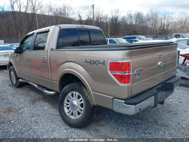 2011 FORD F-150 LARIAT VIN: 1FTFW1EF5BFD20717