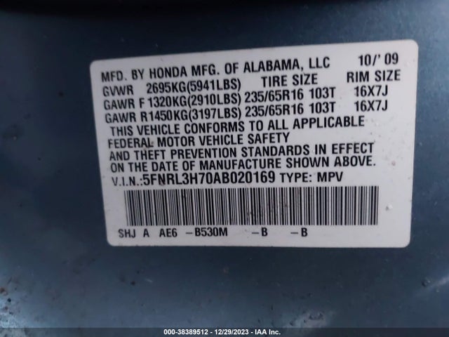 2010 HONDA ODYSSEY EX-L VIN: 5FNRL3H70AB020169