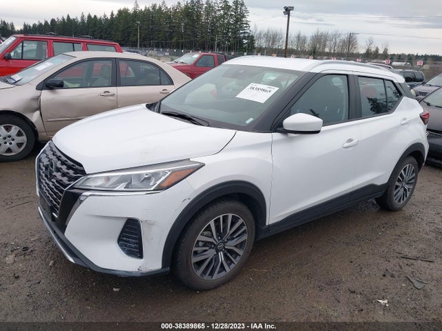 2021 NISSAN KICKS SV XTRONIC CVT VIN: 3N1CP5CV9ML470584