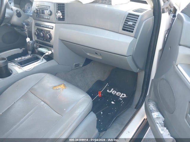 2007 JEEP GRAND CHEROKEE LAREDO VIN: 1J8GS48K97C516073