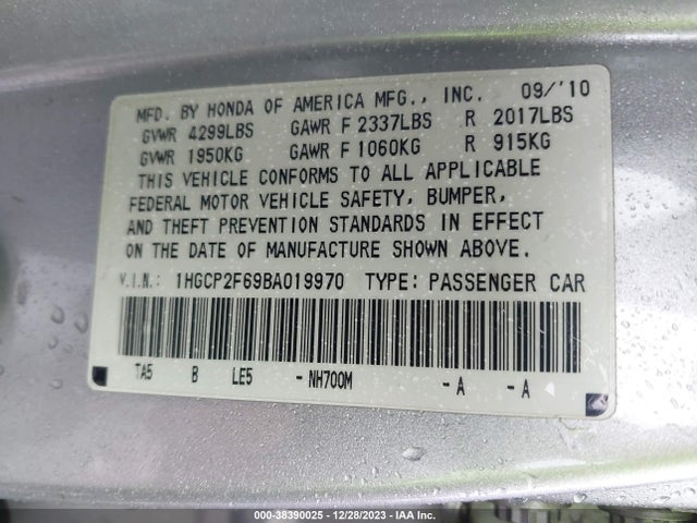 2011 HONDA ACCORD 2.4 SE VIN: 1HGCP2F69BA019970