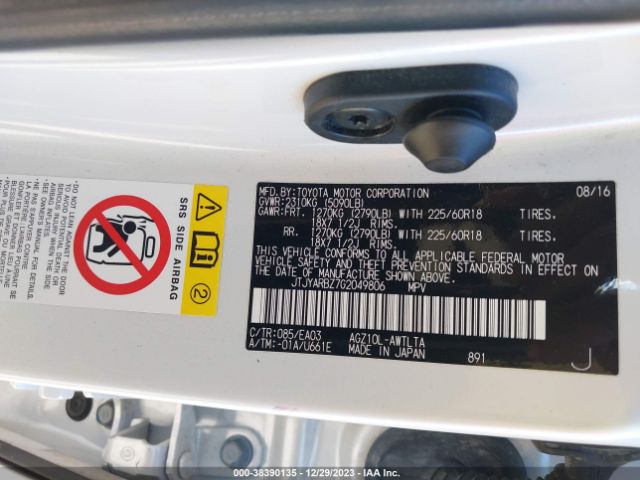 JTJYARBZ7G2049806 Lexus NX 200T