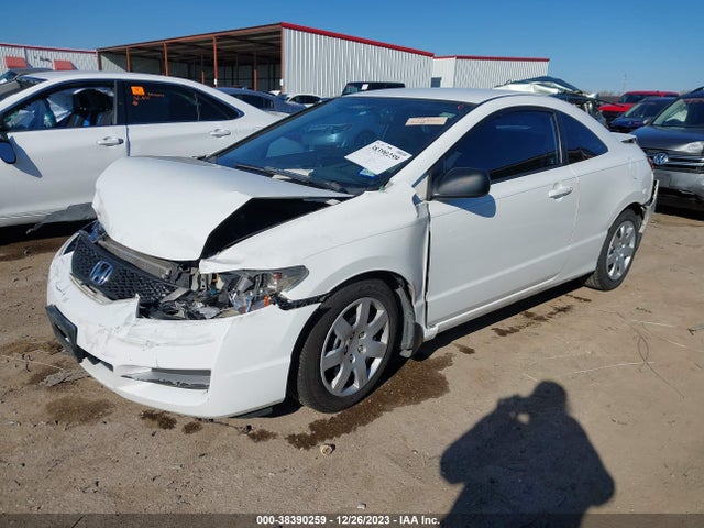 2011 HONDA CIVIC LX VIN: 2HGFG1B65BH503018