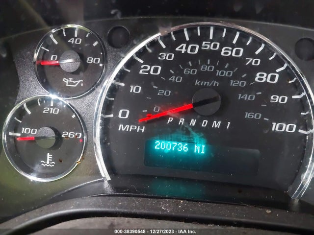 2016 CHEVROLET EXPRESS 2500 WORK VAN VIN: 1GCWGAFF9G1332594