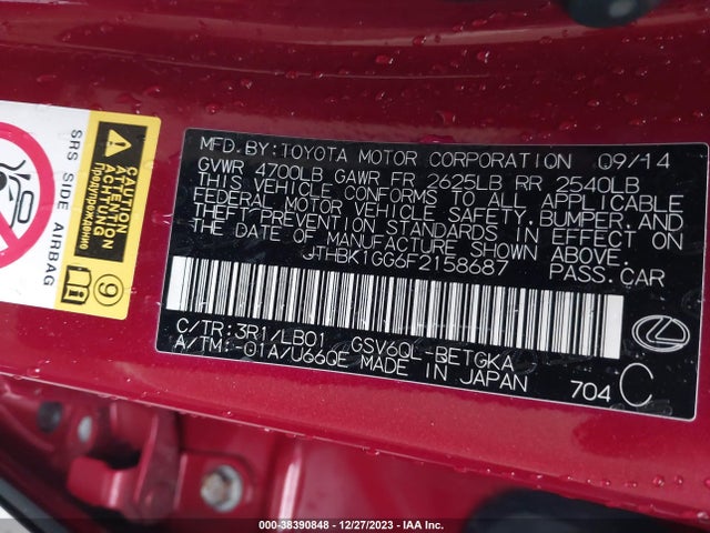 2015 LEXUS ES 350 VIN: JTHBK1GG6F2158687