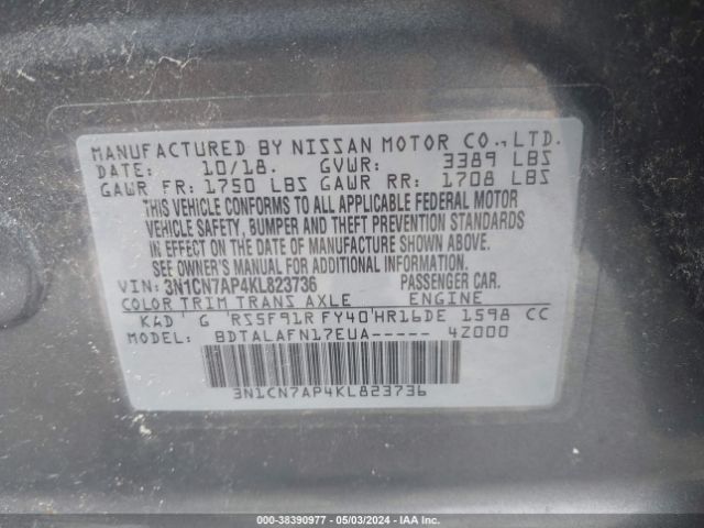 3N1CN7AP4KL823736 Nissan Versa 1.6 S