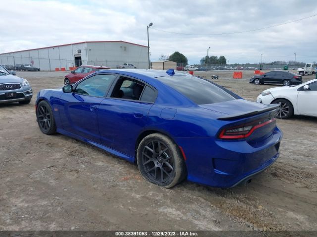 2C3CDXGJ5JH239540 Dodge Charger R/t Scat Pack Rwd