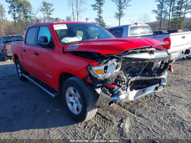 1C6RREFT4PN619572 RAM 1500