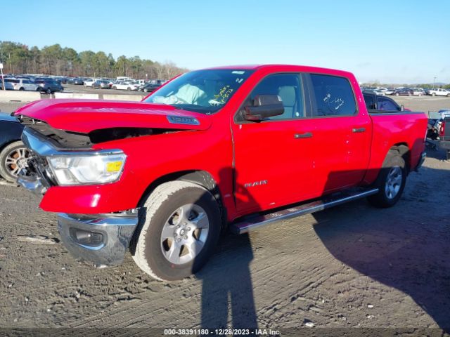 1C6RREFT4PN619572 RAM 1500