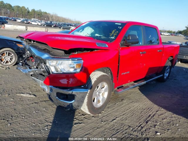 1C6RREFT4PN619572 RAM 1500