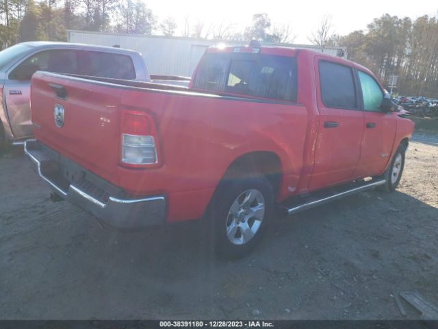 1C6RREFT4PN619572 RAM 1500