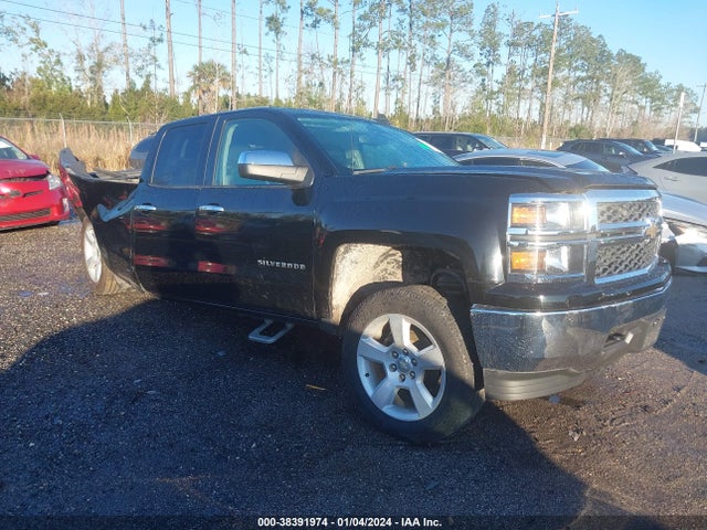 Chevrolet Silverado 1500 Ls 2015 1GCVKPEC1FZ373824 Image 1