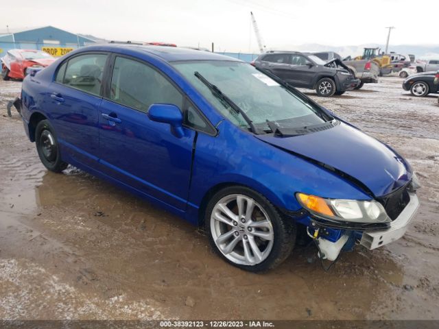 Auction sale of the 2007 Honda Civic Si, vin: 2HGFA55507H708555, lot number: 38392123