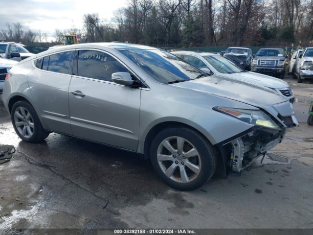 2011 ACURA ZDX 2HNYB1H41BH500574