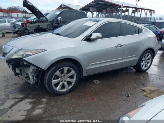 2011 ACURA ZDX 2HNYB1H41BH500574 Photo 1