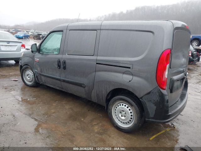 ZFBHRFAB9K6M00721 RAM Promaster City Tradesman