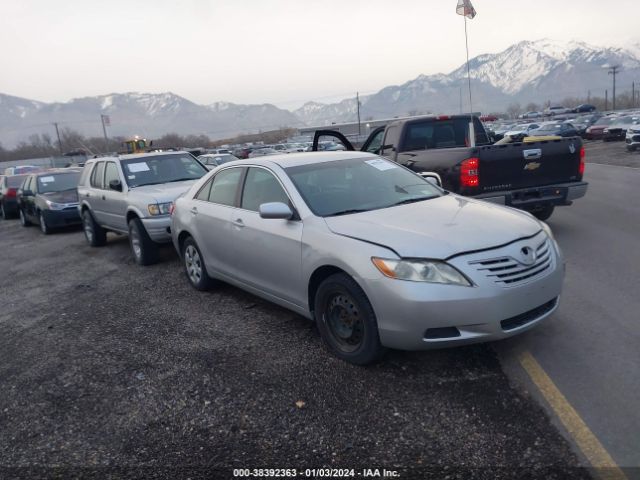 2008 TOYOTA CAMRY 4T1BE46K98U223258 Photo 0