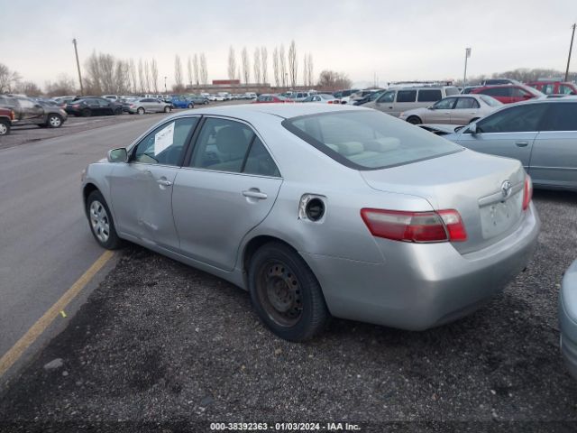 2008 TOYOTA CAMRY 4T1BE46K98U223258 Photo 2
