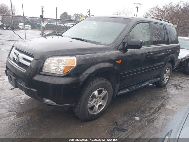 2007 HONDA PILOT EX-L VIN: 5FNYF18627B011089