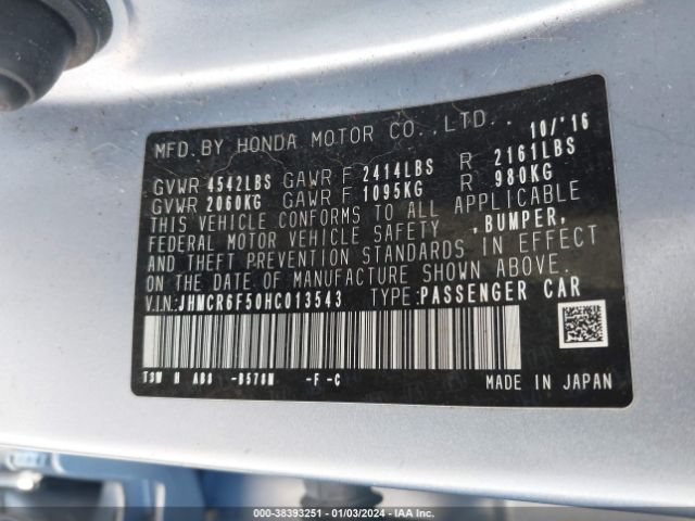 JHMCR6F50HC013543 Honda Accord Hybrid Ex-l